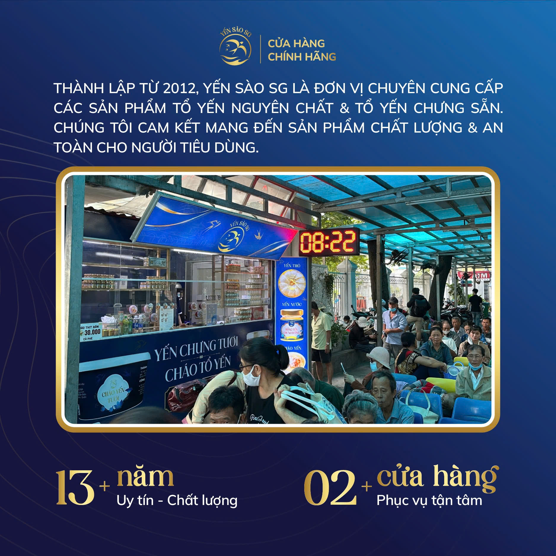 3308fce3a3472e197756